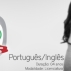 Letras - Português/Inglês